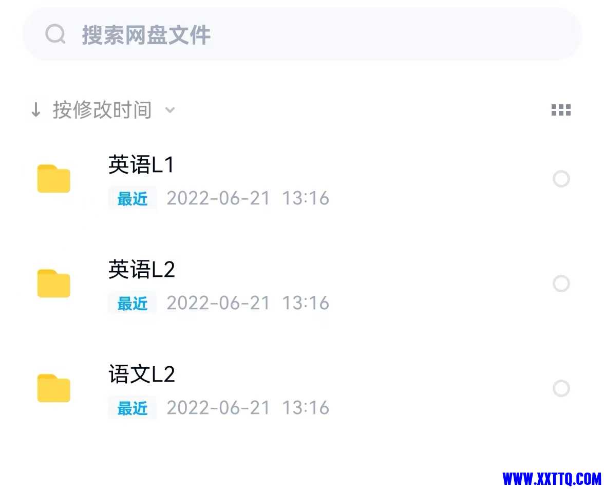 2A73CC86-FB8F-4881-B057-CF0A1A121D7A.jpeg