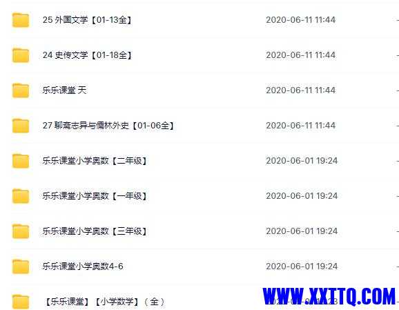 360截图20220623102417249.jpg