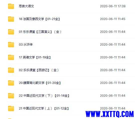 360截图20220623102352347.jpg
