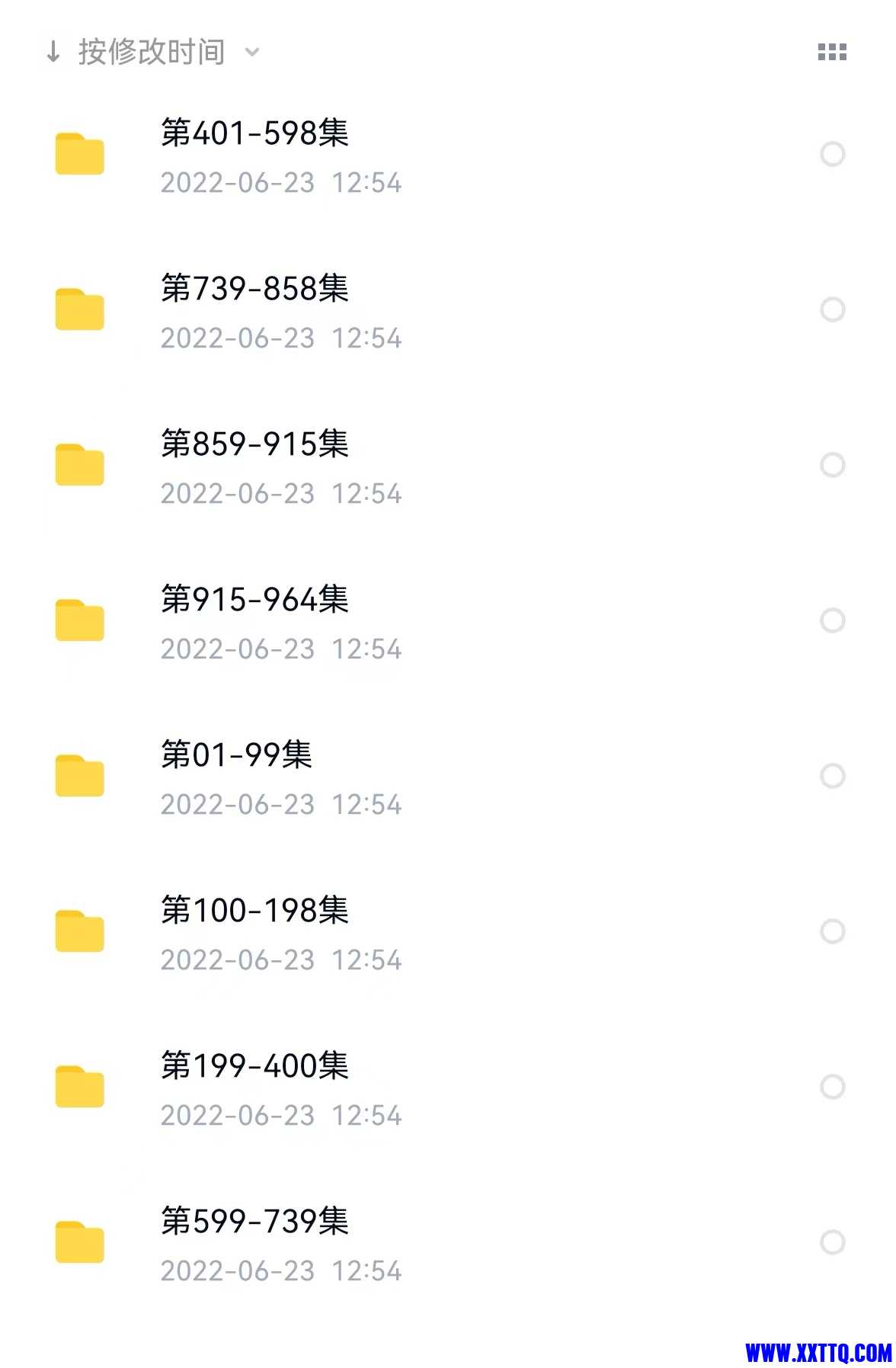 D2A8FDEB-7EC3-4370-97EC-46B77CAD5C13.jpeg