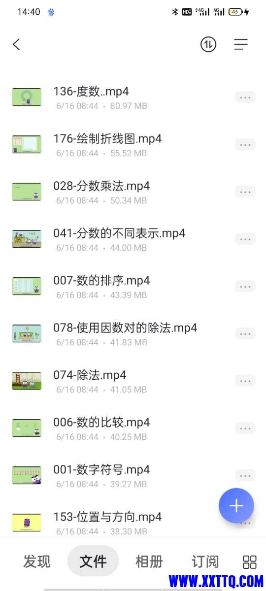 Screenshot_2022-06-23-14-40-37-60_6ea55b67edb2555ab064a4ea4266d950.jpg