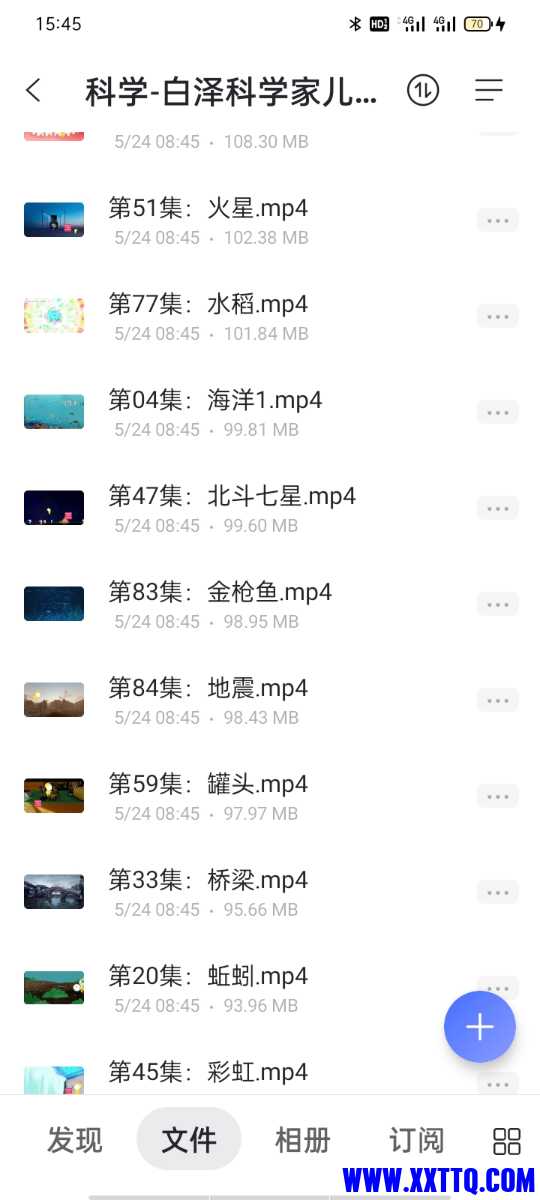 Screenshot_2022-06-23-15-45-36-56_6ea55b67edb2555ab064a4ea4266d950.jpg