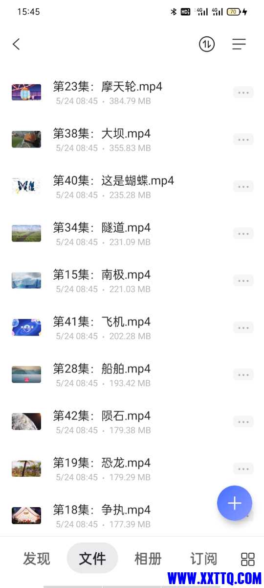 Screenshot_2022-06-23-15-45-32-60_6ea55b67edb2555ab064a4ea4266d950.jpg