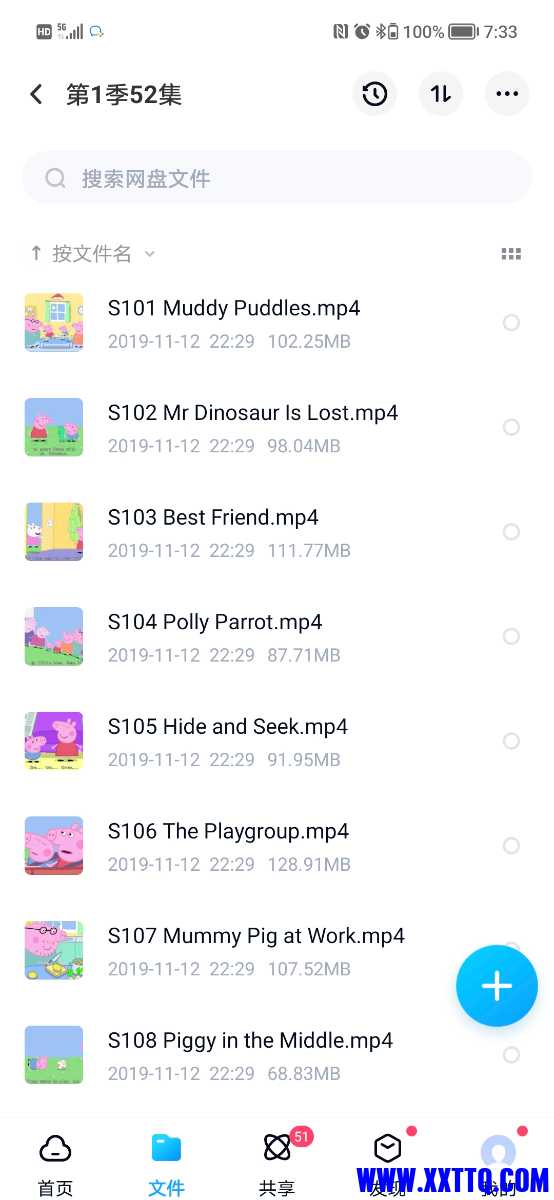 Screenshot_20220623_193321.jpg
