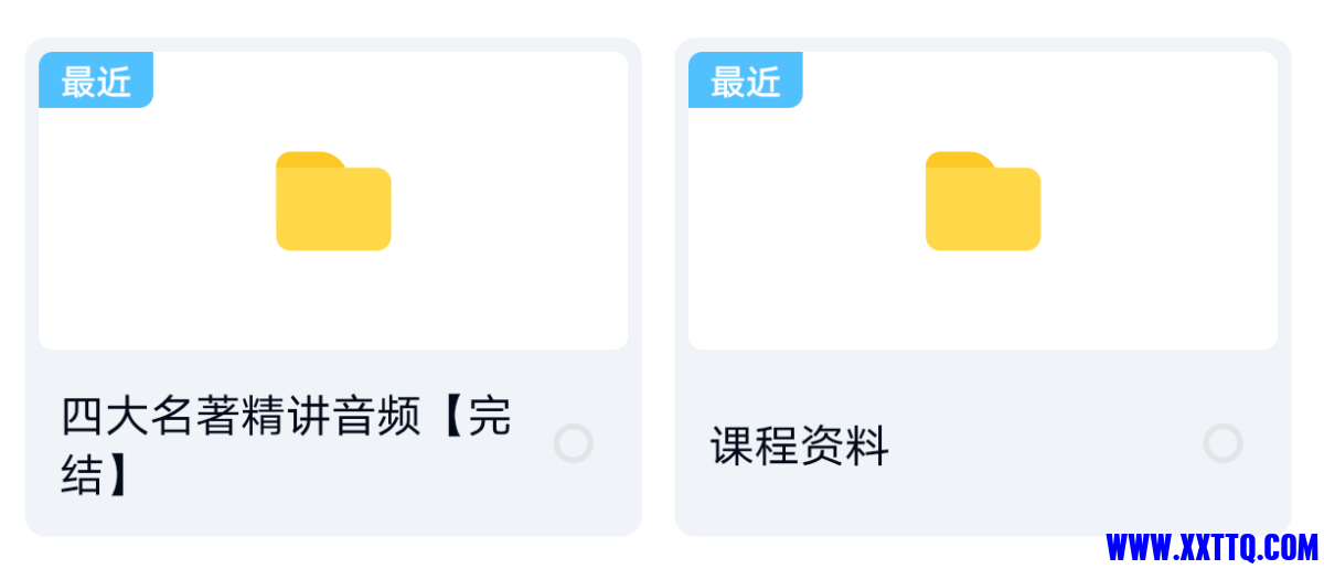 Screenshot_20220623_225012.png