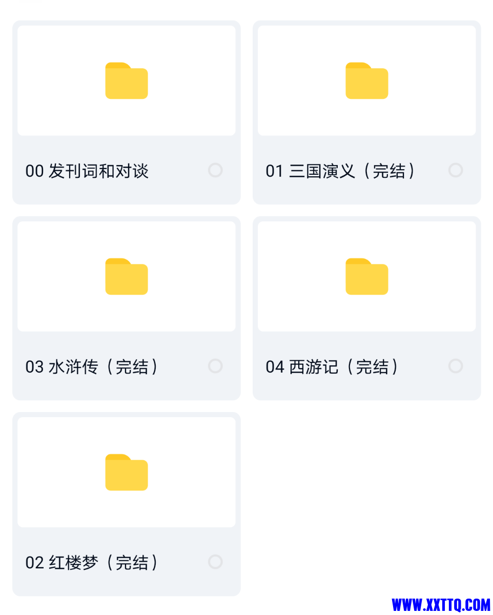 Screenshot_20220623_225018.png