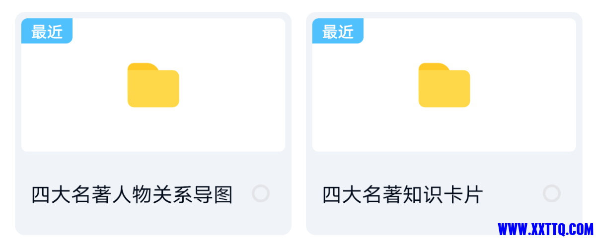 Screenshot_20220623_225026.png