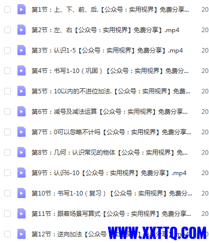 无标题2.png