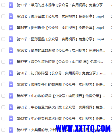 无标题1.png