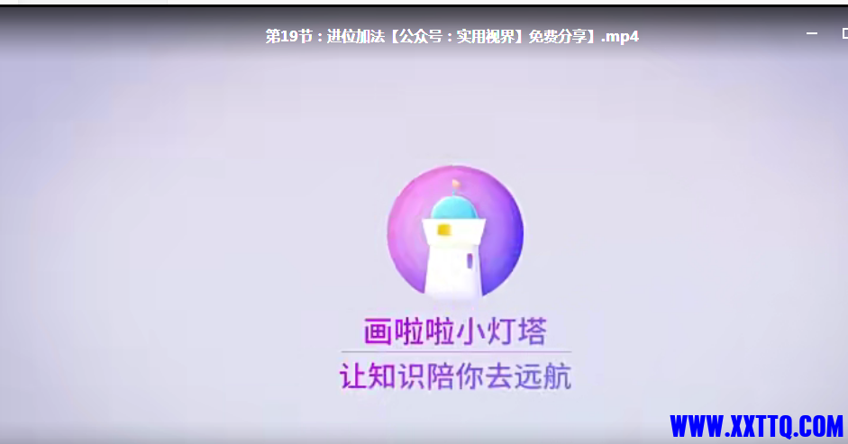 无标题.png