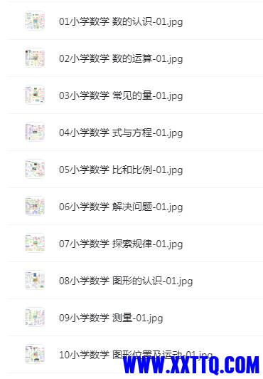 122.png
