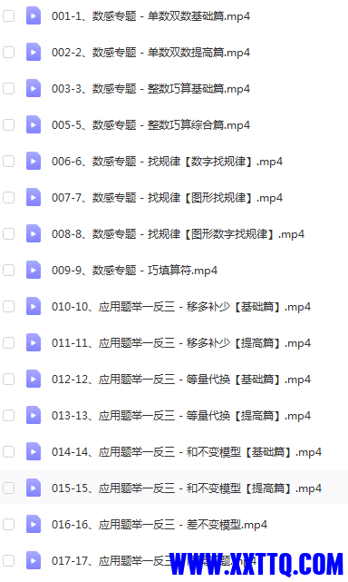 无标题0.png