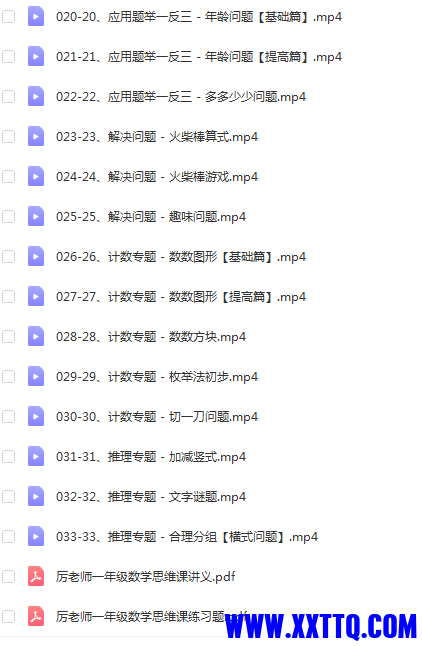 无标题00.png