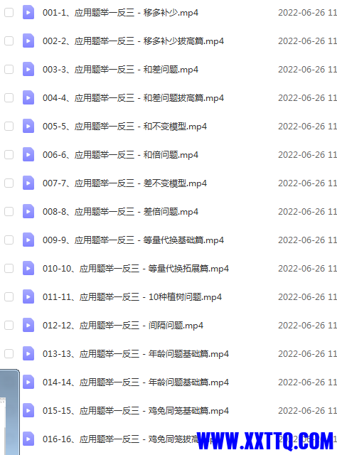 无标题.png