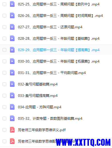 无标题2.png