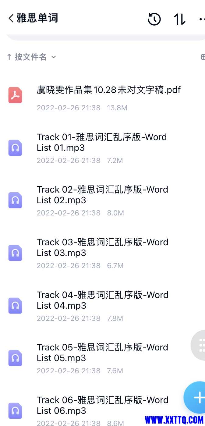 D7945BBE-D60A-4D95-B6DD-F0064E721BBB.jpeg