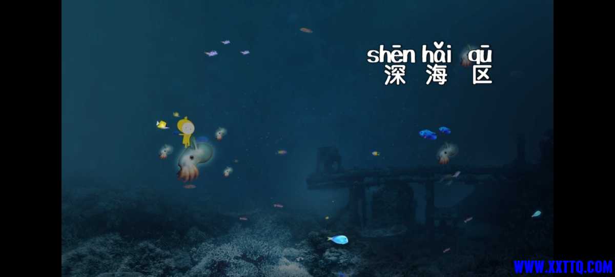 Screenshot_20220627_193121_com.baidu.netdisk.jpg