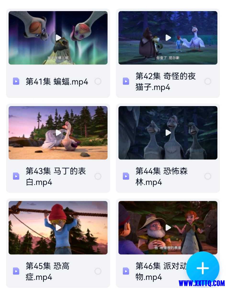 Screenshot_20220628_012648_com.baidu.netdisk_mh1656350888088.jpg