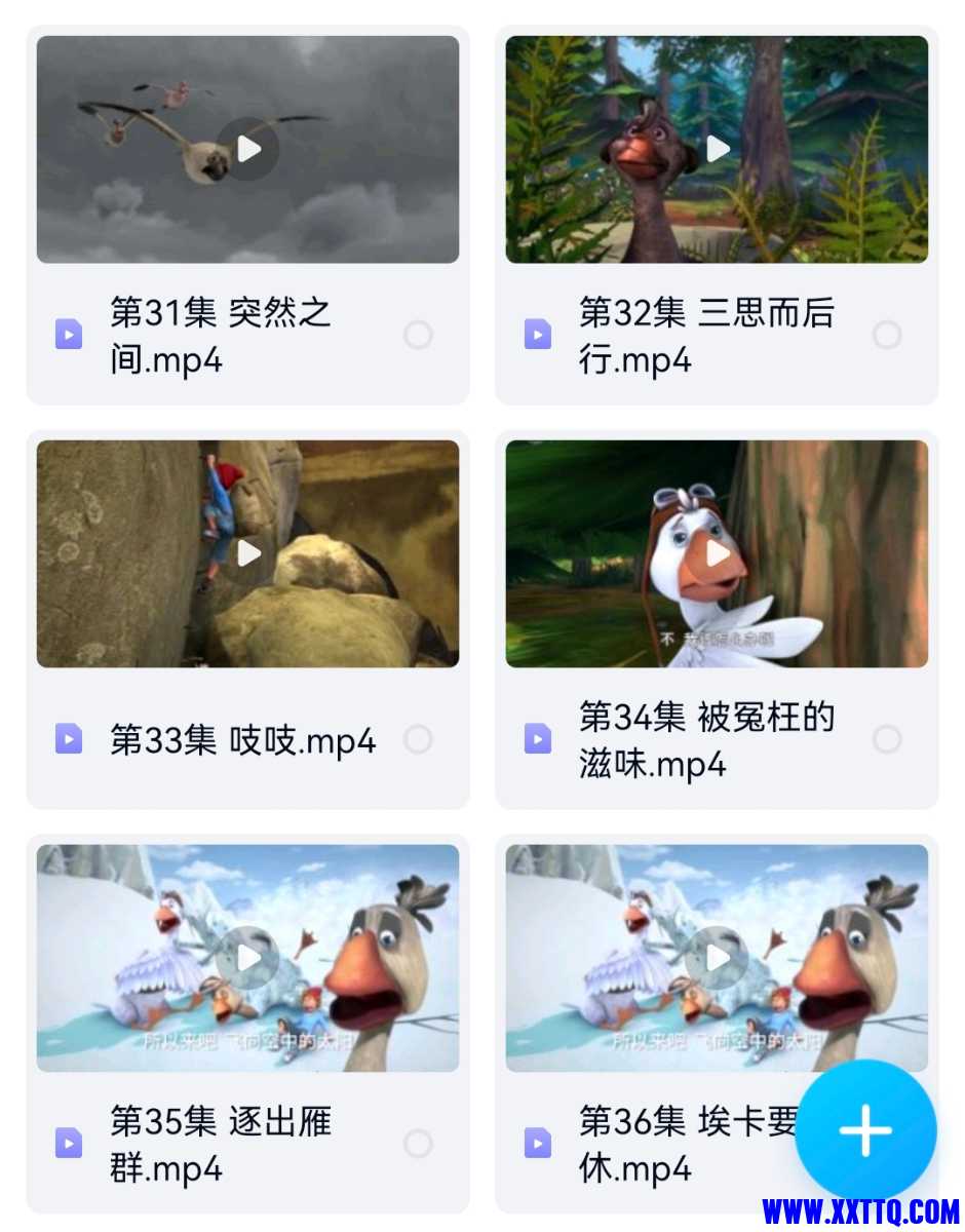 Screenshot_20220628_012640_com.baidu.netdisk_mh1656350875067.jpg