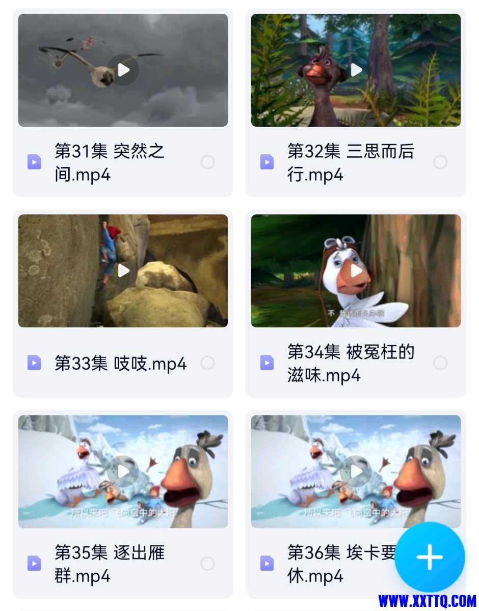 Screenshot_20220628_012640_com.baidu.netdisk_mh1656350860974.jpg
