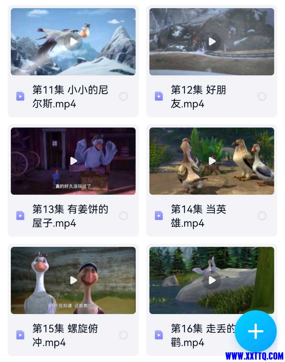 Screenshot_20220628_012632_com.baidu.netdisk_mh1656350848803.jpg