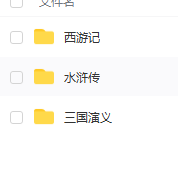 155613图片_20220628102948.png