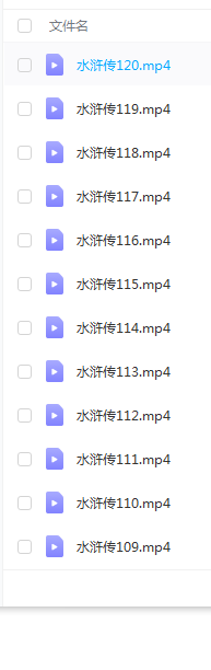 155613图片_20220628102934.png