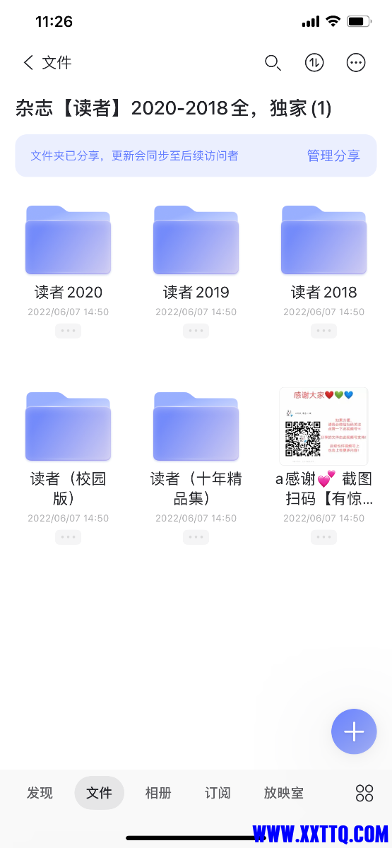 C935FB25-D1E1-4C08-9E8F-F56004446993.png