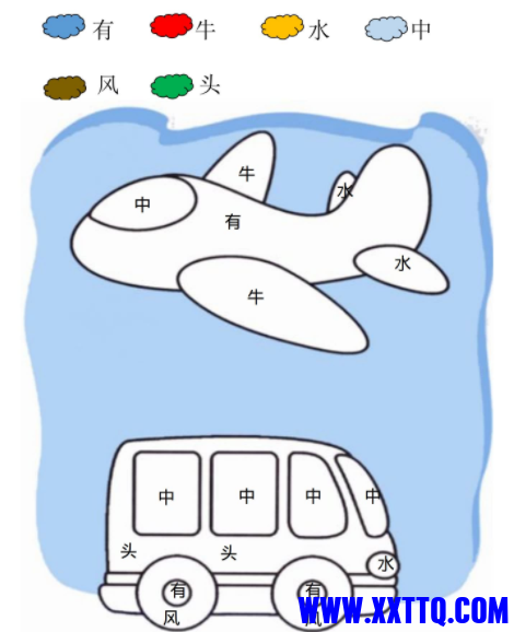 )1]W]{O3M3(TMB)R7AM5V$I.png