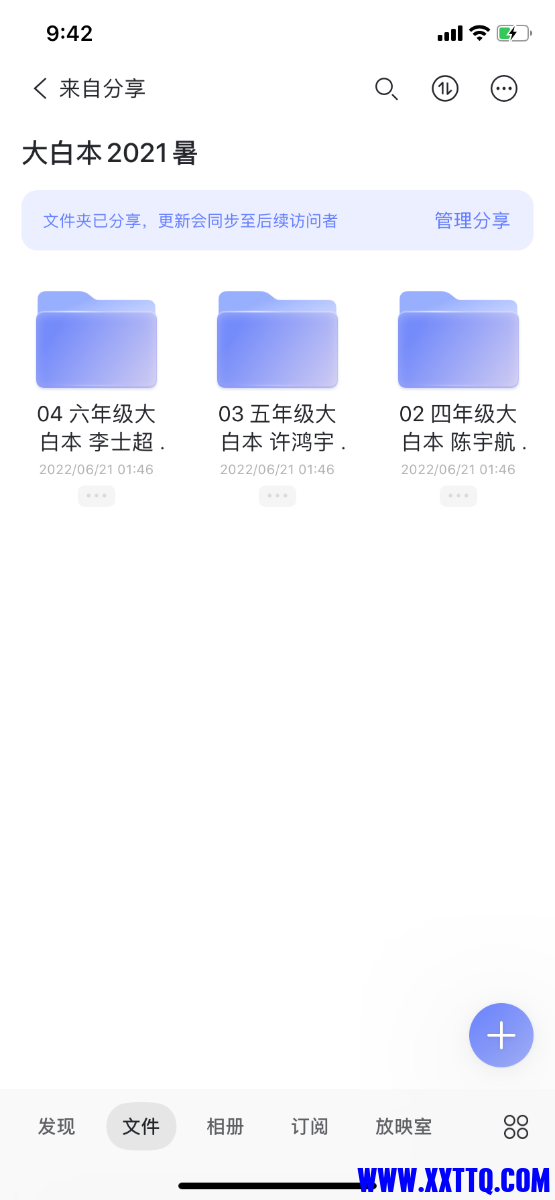 8450D3DC-F202-446E-910F-A04A0B4C2597.png