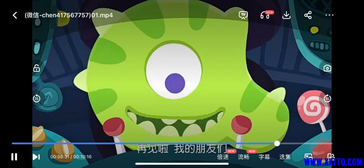 8F1B22C4-88EB-46C4-B48D-ADE8BE150509.png
