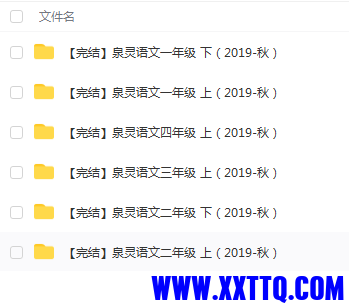 155613截图_20220630233827.png