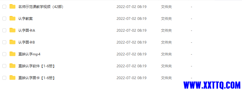 111.png