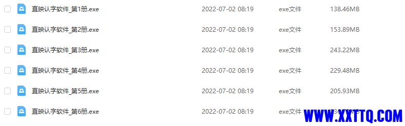 777.png