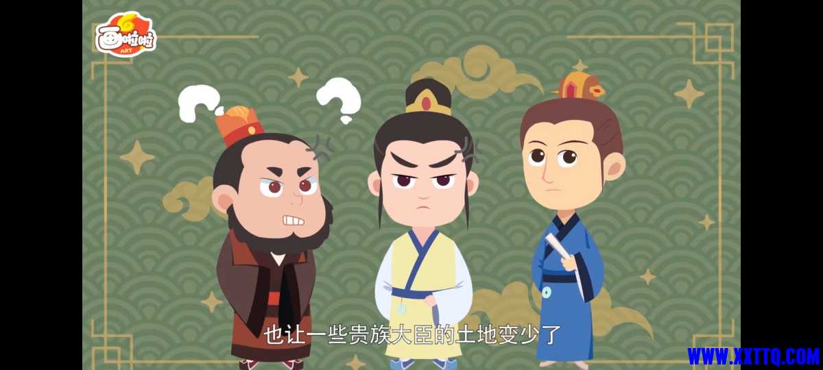 Screenshot_20220702_101816_com.baidu.netdisk.jpg