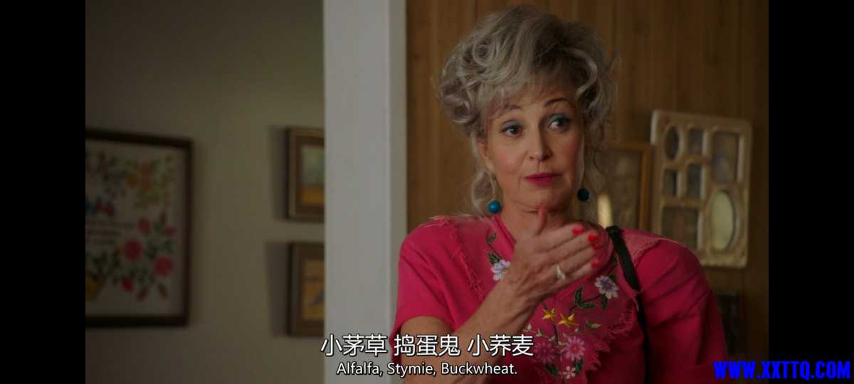 Screenshot_20220702_132312_com.baidu.netdisk.jpg