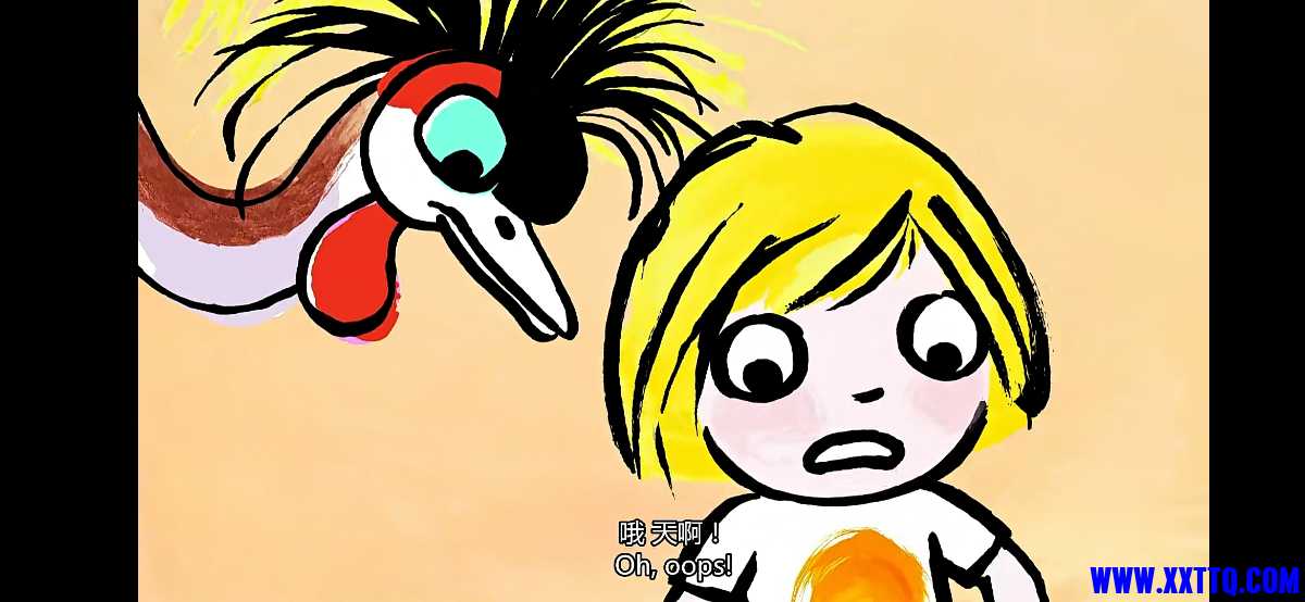 Screenshot_2022-07-04-13-10-32-766_com.baidu.netdisk.jpg