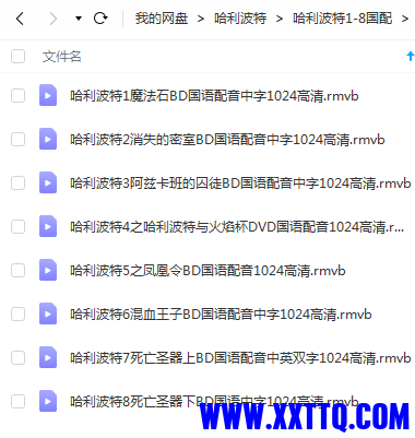 QQ浏览器截图20220705143707.png