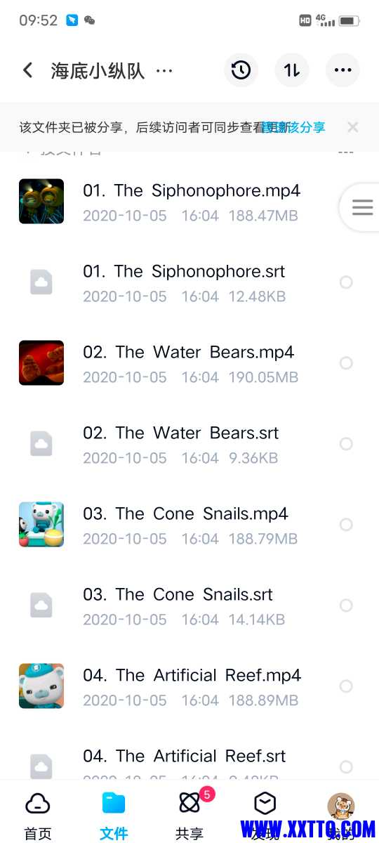 Screenshot_20220706_095226.jpg