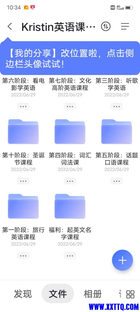 Screenshot_20220706_103431.jpg