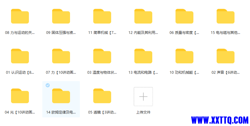 555555555555.png