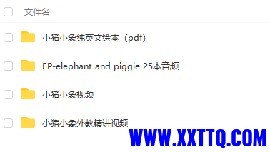 XZVH[J8P(7FU$HXJW_7N133.png