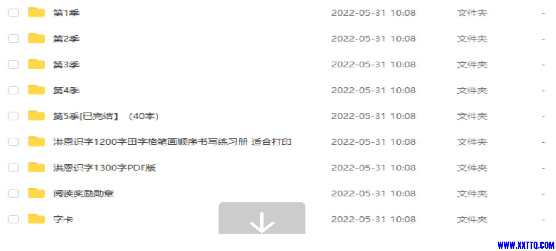 无标题.png