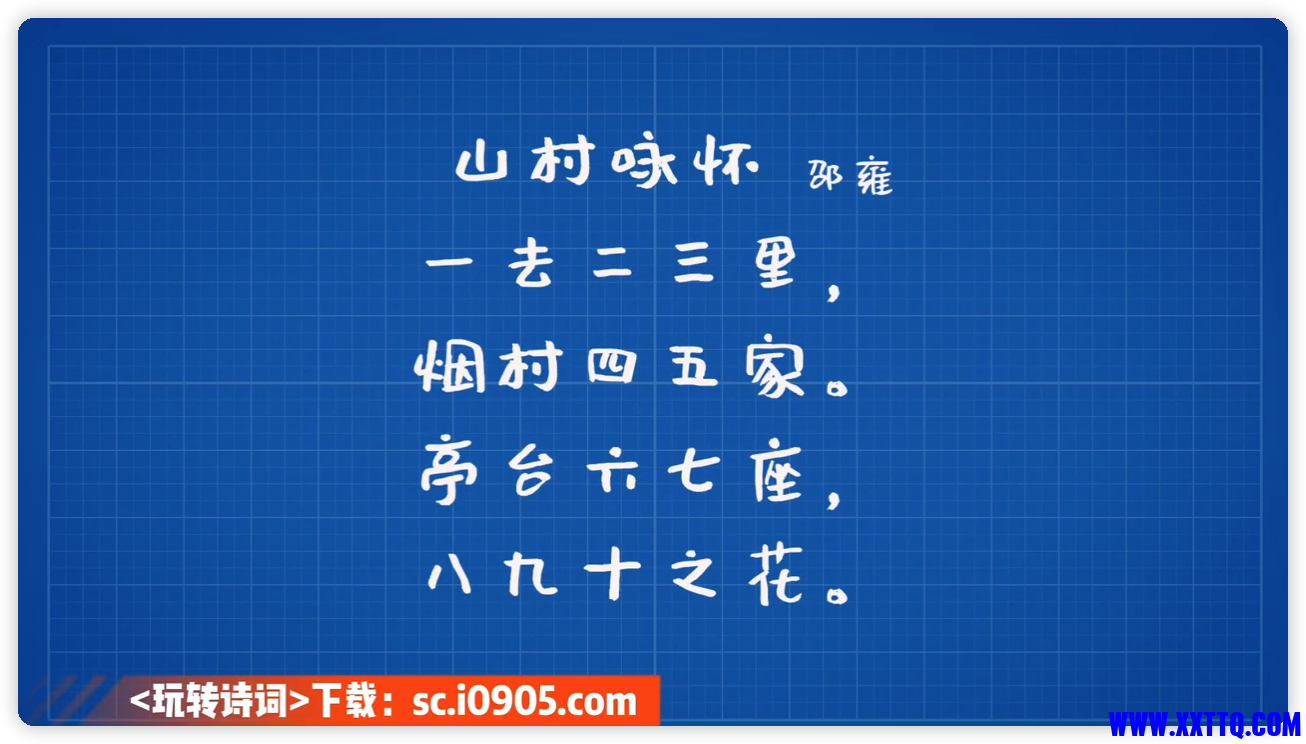 iShot_2022-07-10_17.15.09.png