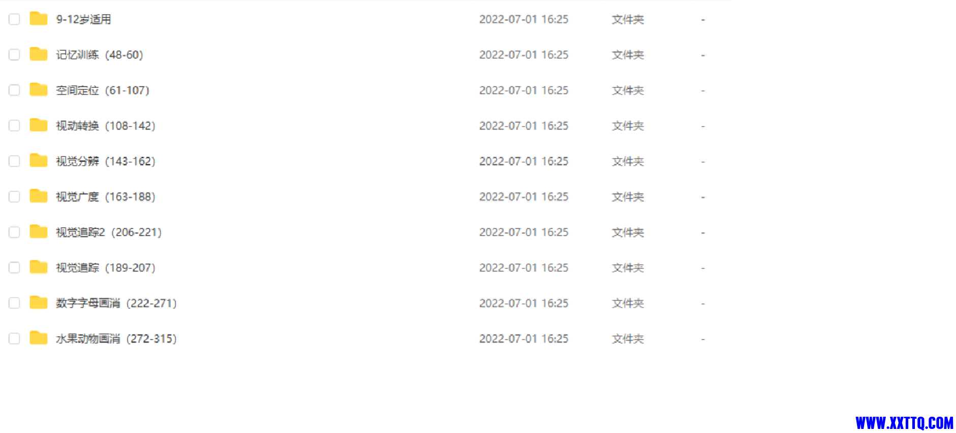 无标题.png