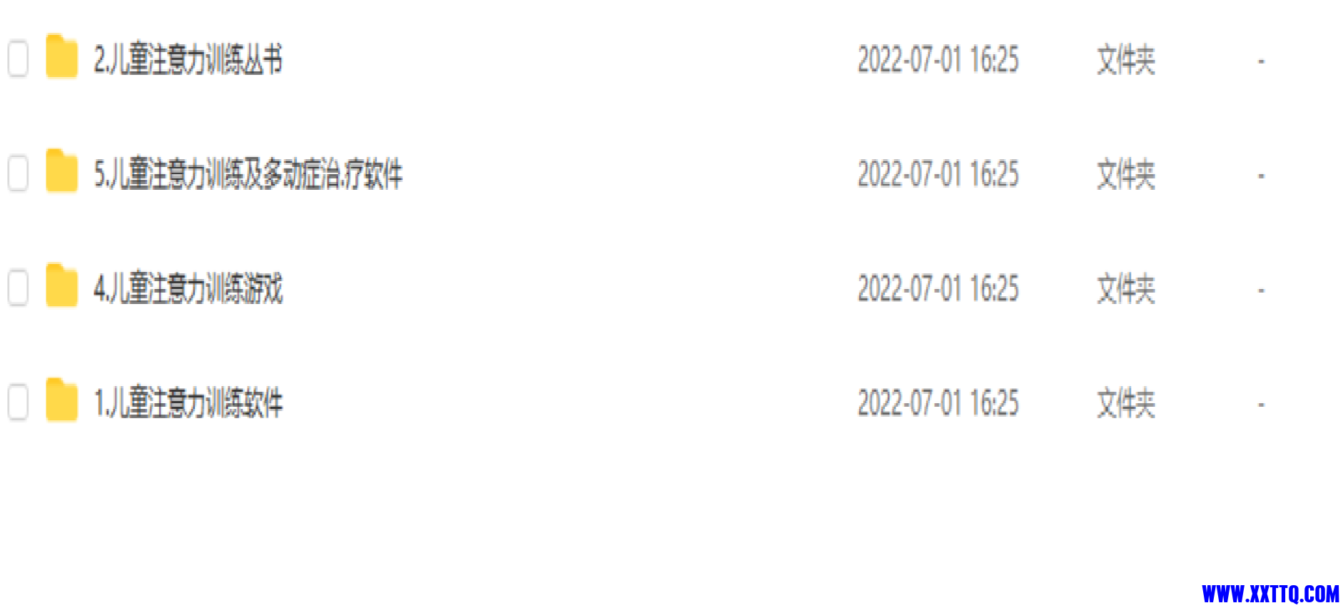 无标题.png
