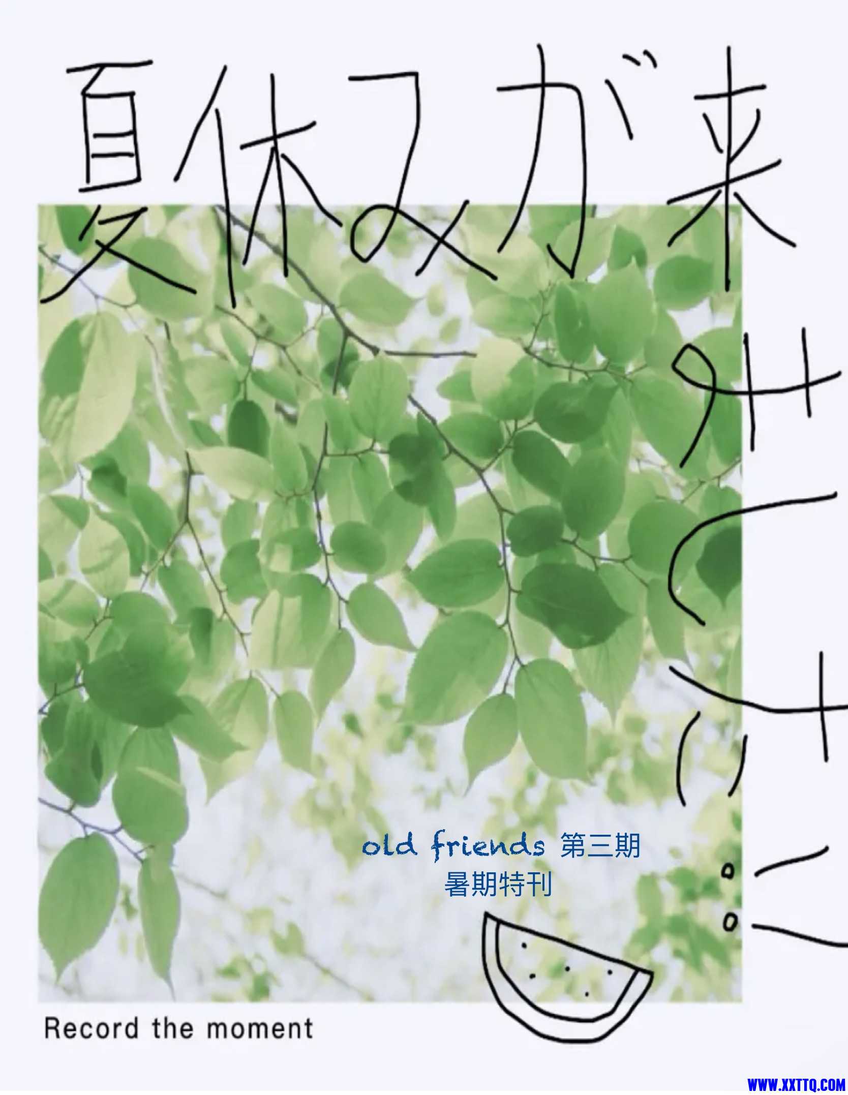 B761B5EF-3D44-4AD9-A945-973E60D28FEB.jpeg