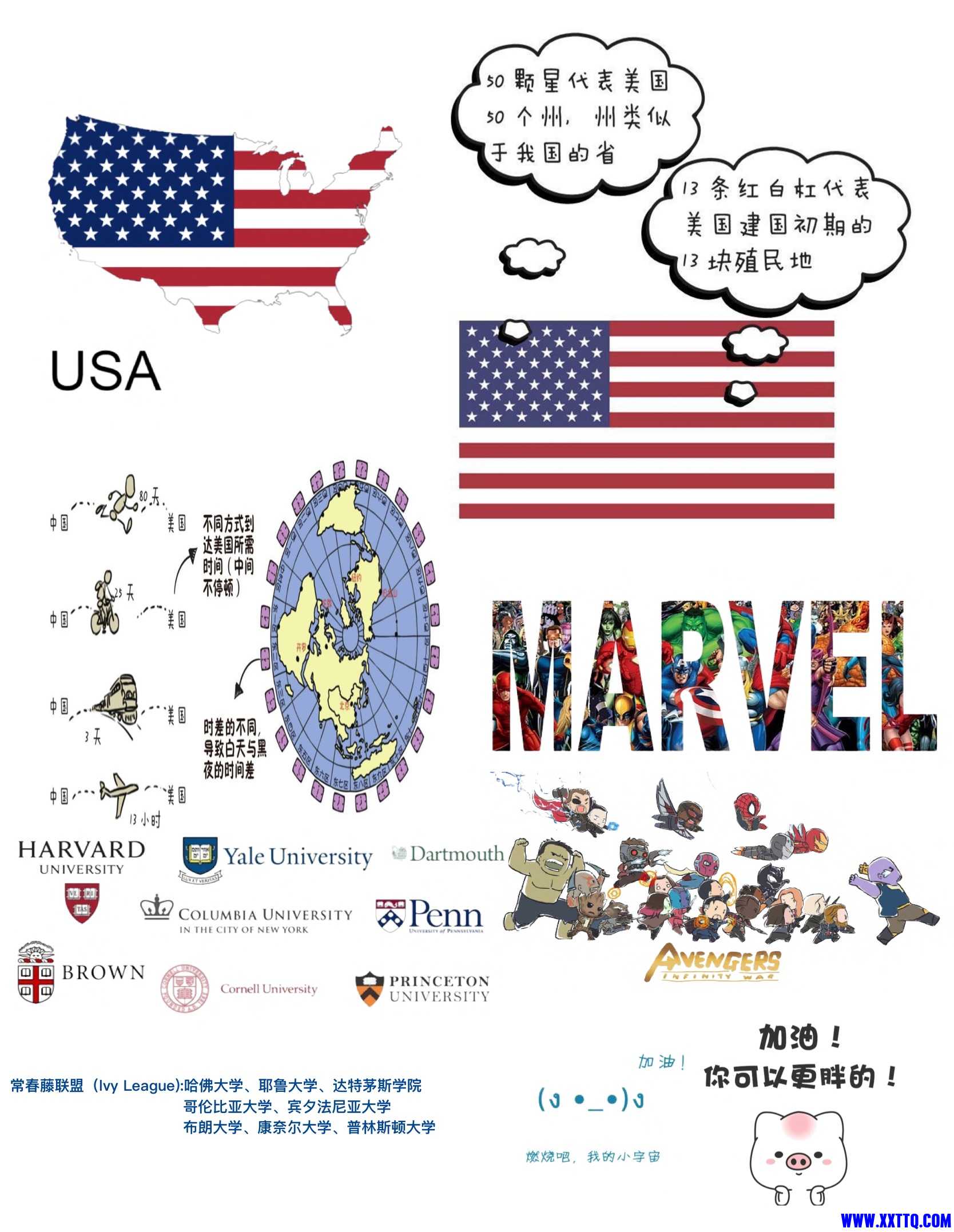 72558824-9E7B-4DBC-B790-EE5F245C3CB4.jpeg