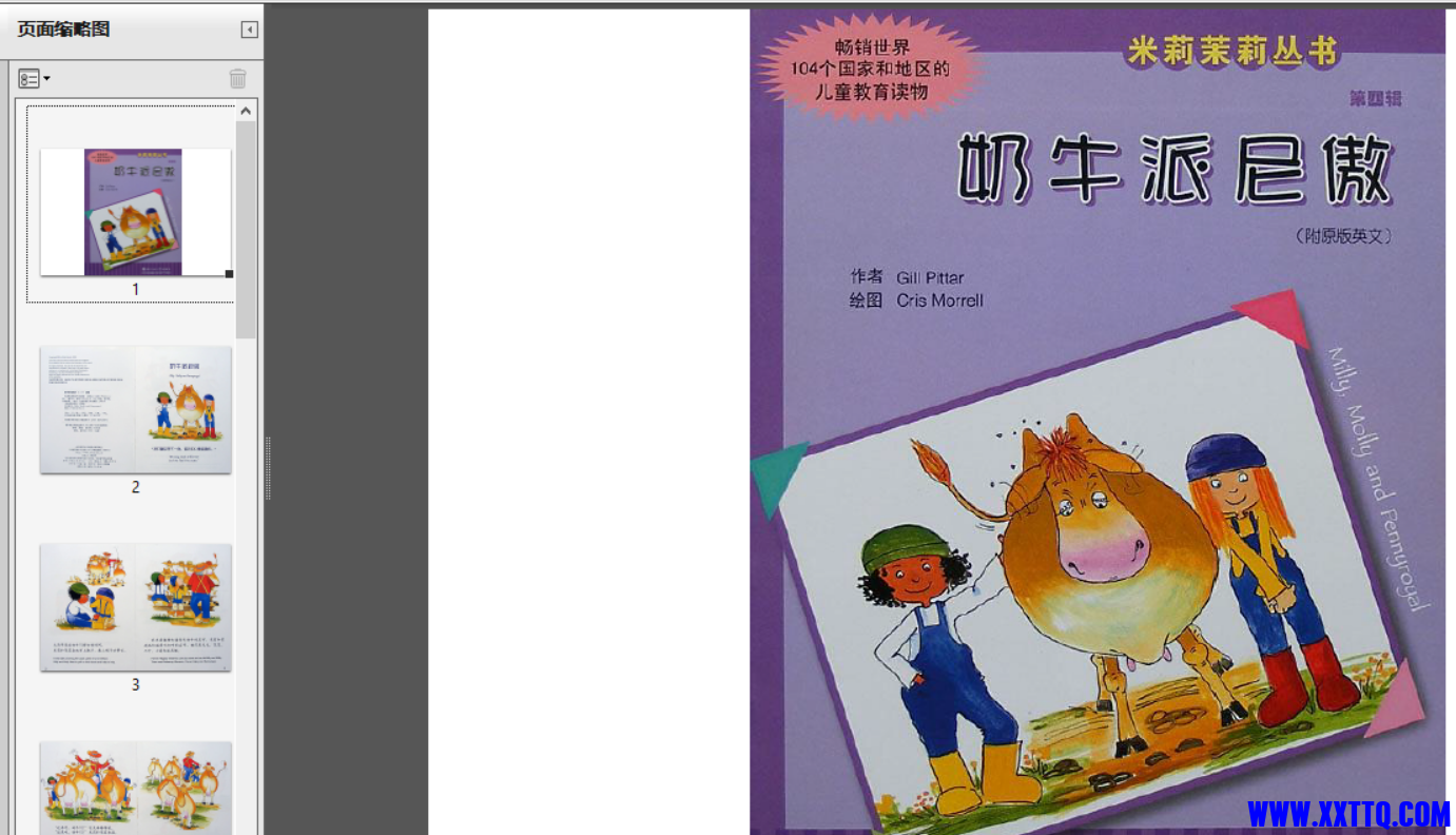 155613截图_20220714091843.png
