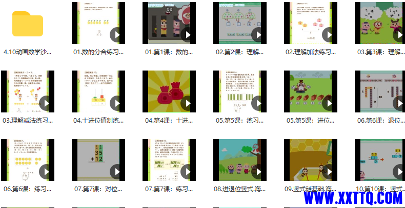 U]4TQA1Q{(@Z[JO(XIVI]OE.png